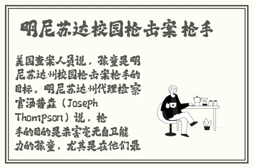 日本裸体电影